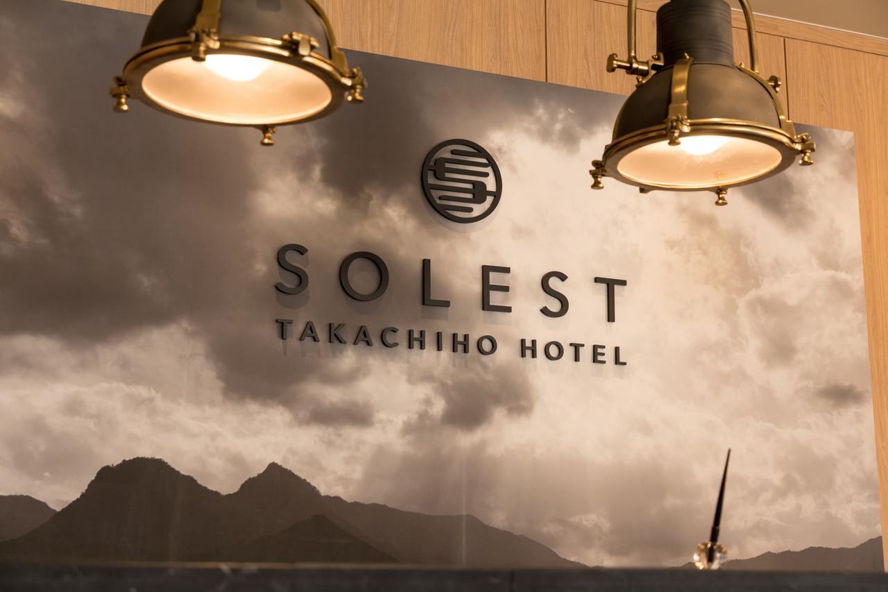 Solest Takachiho Hotel Extérieur photo